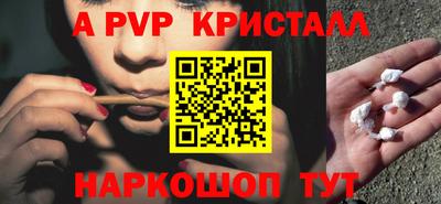 дмт Янаул