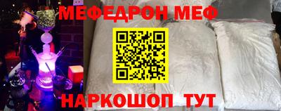 дмт Янаул