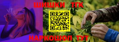 эйфоретик Ярославль
