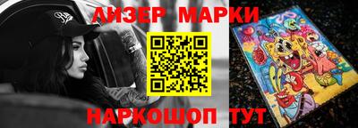 эйфоретик Ярославль