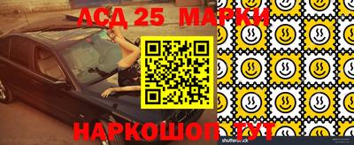 мефедрон мука Ярцево