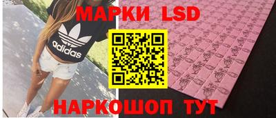 эйфоретик Ярославль