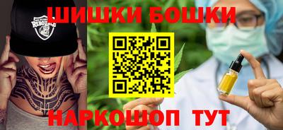 эйфоретик Ярославль