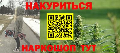 дмт Янаул