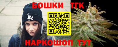 эйфоретик Ярославль