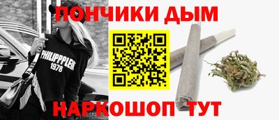 дмт Янаул