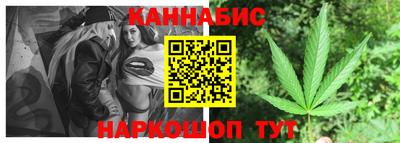 дмт Янаул
