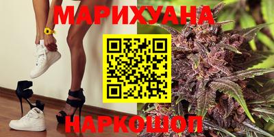 дмт Янаул