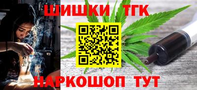 мефедрон мука Ярцево