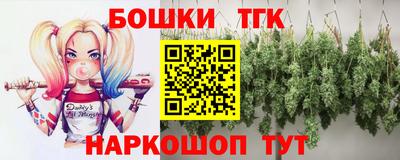 мефедрон мука Ярцево