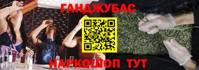 мефедрон мука Ярцево