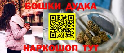 дмт Янаул