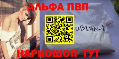 дмт Янаул