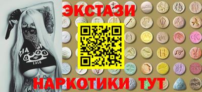 дмт Янаул
