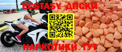 дмт Янаул