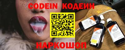 мефедрон мука Ярцево