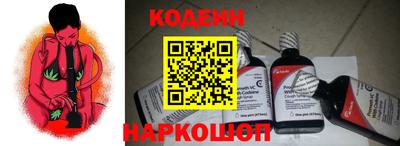 мефедрон мука Ярцево