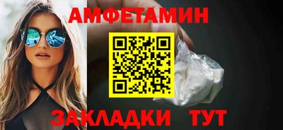 дмт Янаул