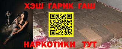 мефедрон мука Ярцево