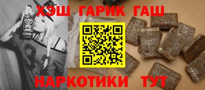 мефедрон мука Ярцево