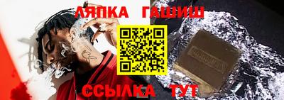 мефедрон мука Ярцево