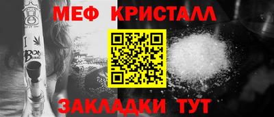 дмт Янаул