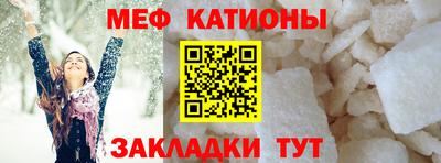 дмт Янаул