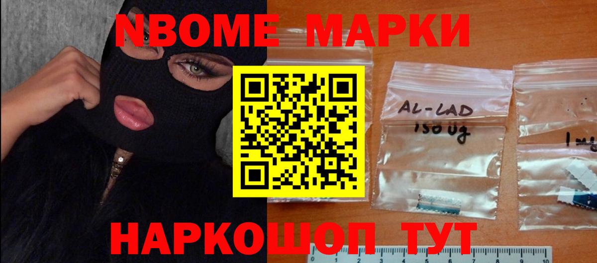 ЛСД экстази ecstasy  Вход с VPN  Владивосток  Лсд 25 экстази  Лсд 25 экстази кислота 